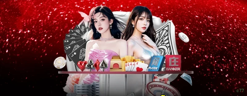 Lista de jogos para c77 seção de jogos